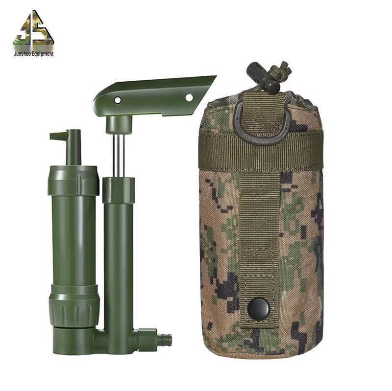 Portable Outdoor Personal Water Filter