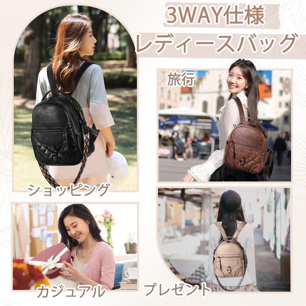 Women's Backpack, VASCHY Small Backpack, PU Leather, Water-Repellent, 3-Way, Mini Diaper Backpack, Perfect for Commuting, School, and Travel, Cute