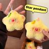 Sweet Soft Stuffed Plush Star Blush Toy Keychain Cartoon Doll Bag Accessory Decorative Present