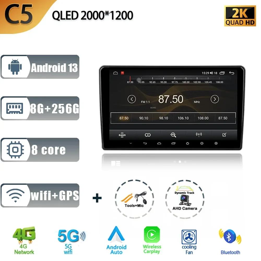 Android 13 For Honda Element YH 2002 - 2011 Car Radio Multimedia Navigation GPS 4G Wireless Carplay 2 Din Screen Stereo