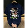Plus Size Summer Demon Slayer Anime Printed Men and Women Tshirt Casual Parent Child Top Fashion Cotton Y2K Harajuku Street