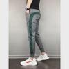 2023 Men's Trendy Spliced Drawstring Harem Pants