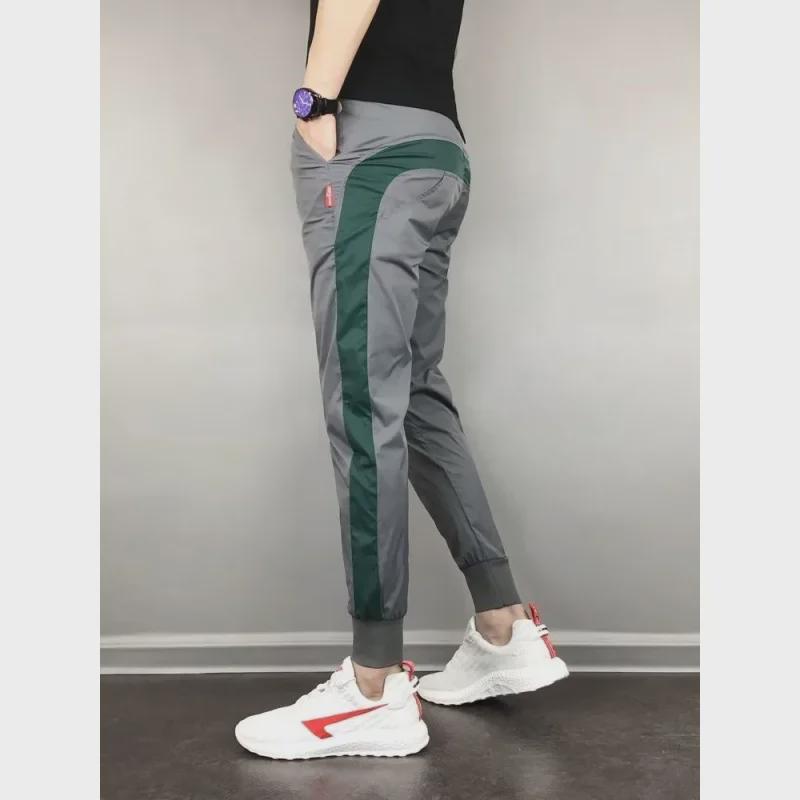 2023 Men's Trendy Spliced Drawstring Harem Pants