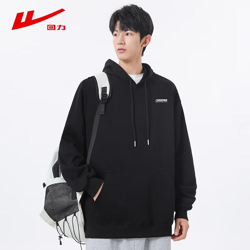 Warrior Men's Casual Hooded Sweatshirt