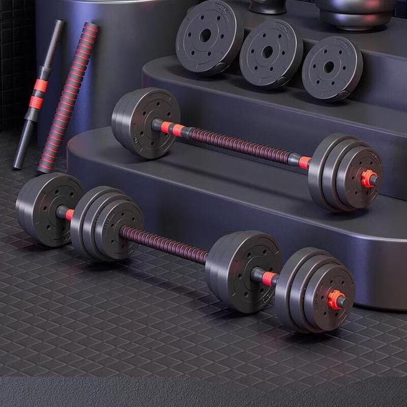 WEZHO Eco-friendly Adjustable Dumbbell Barbell Kettlebell Set