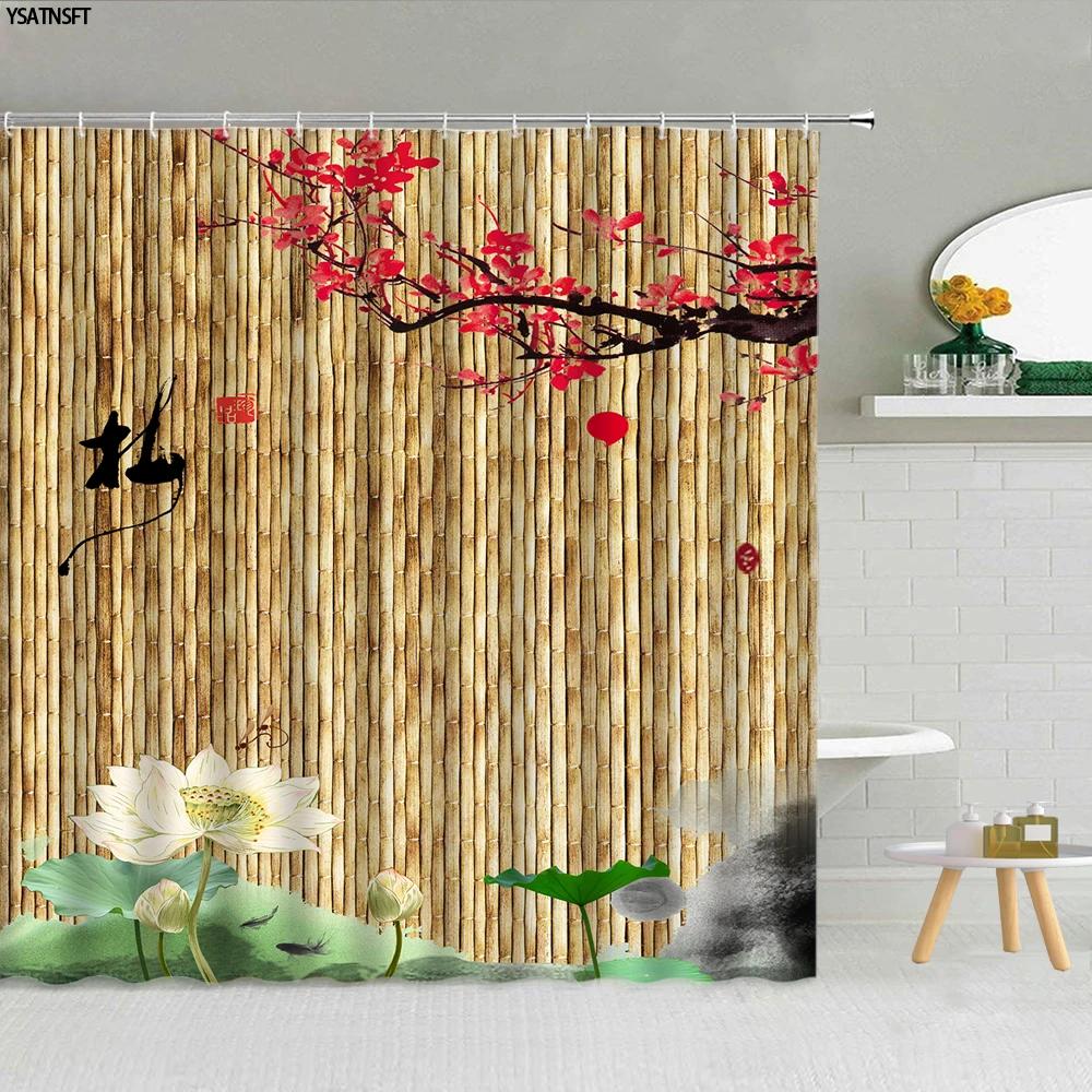 Yellow Green Bamboo Lotus Shower Curtain Bathroom Curtains Plant Flower Natural Scenery Fabric Background Wall Decor Screen Hook