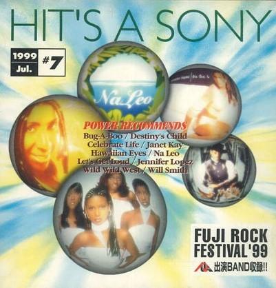 

CD VARIOUS - Hit s A Sony 99 Jul.vol.7 XDCS93369 SONY Japan Pop Used