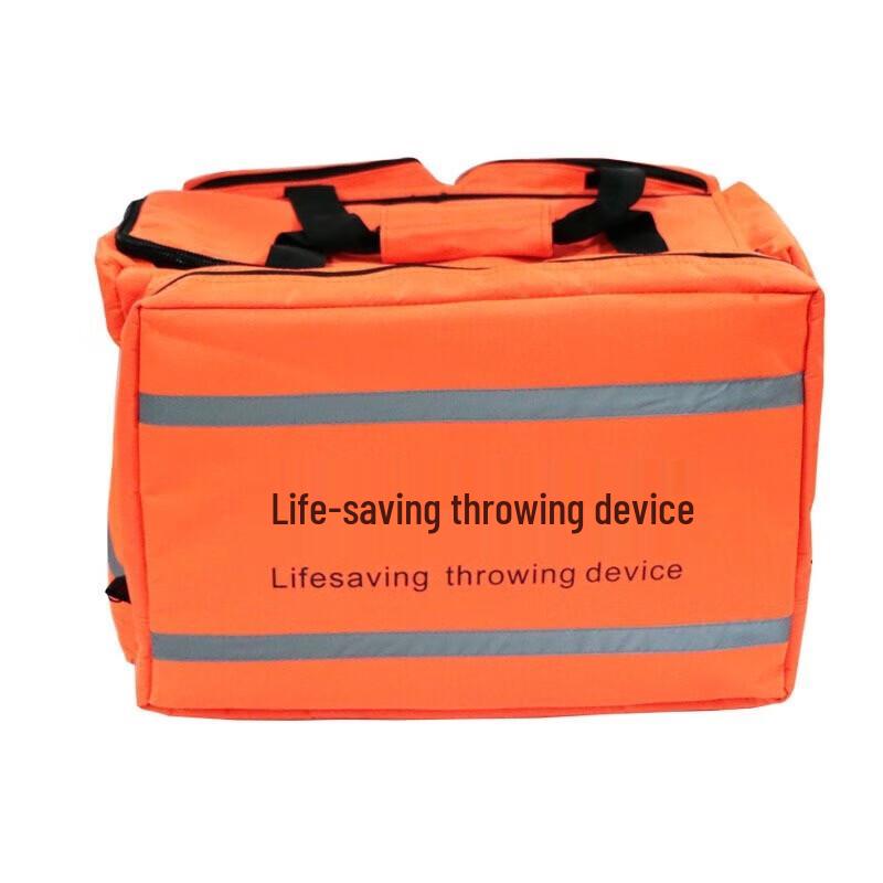 Binfu Emergency Rescue Lifebuoy Launcher