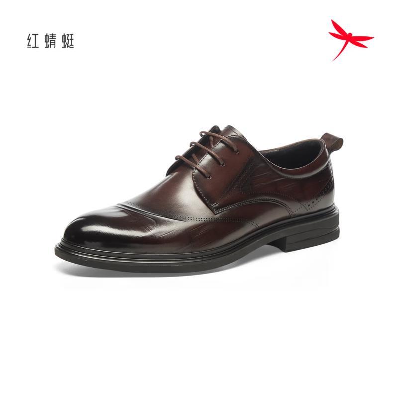 Red Dragonfly Men s Classic Pointed Toe Leather Business Shoes EU 43