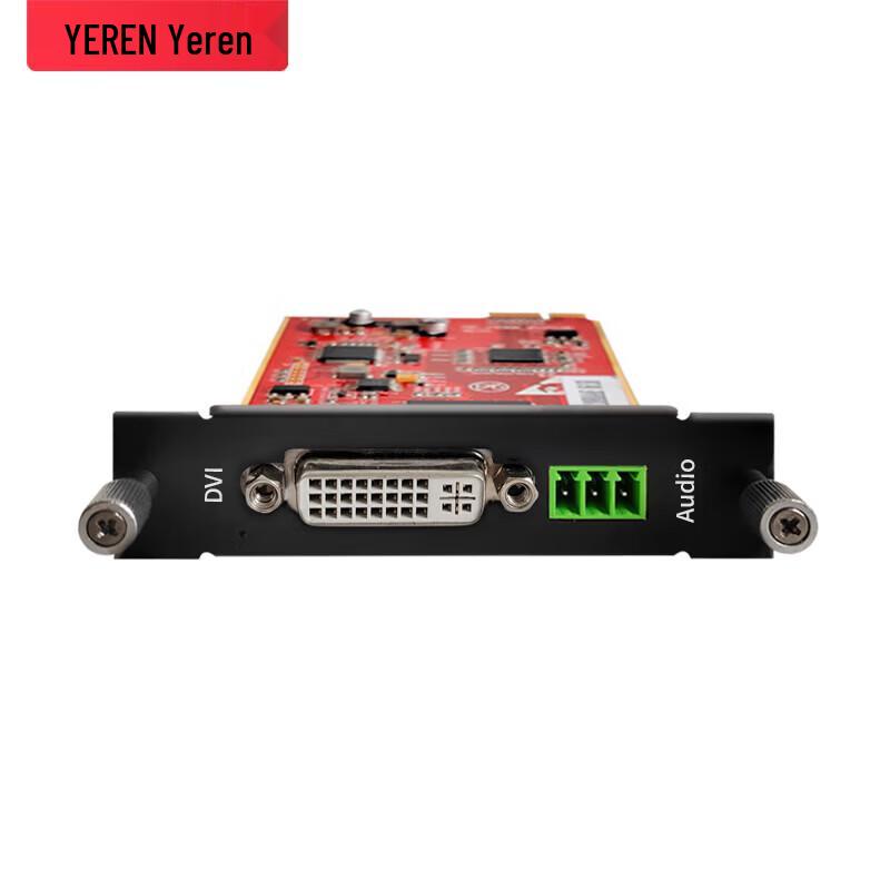 Modular HD Video Seamless Matrix Switcher System
