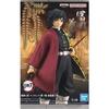 BANPRESTO Demon Slayer: Kimetsu No Yaiba Figure Kizuna No Sou 46th Form Giyu Tomioka