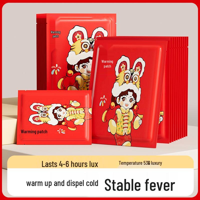 Набор из 10 согревающих детских пластырей для облегчения менструальных болей с полынью и пустырником 10 pieces