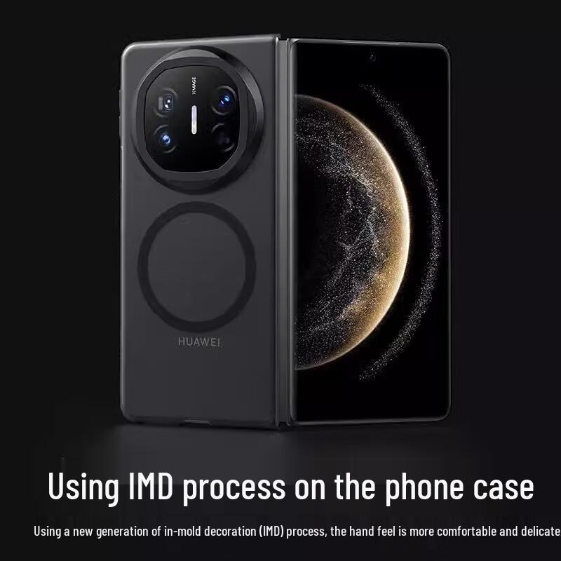 ESCASE Magnetic Half-Wrap Case for Huawei Mate X7 Foldable