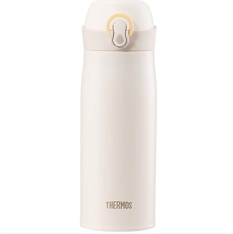 THERMOS TCME Series Stainless Steel Insulated Mug