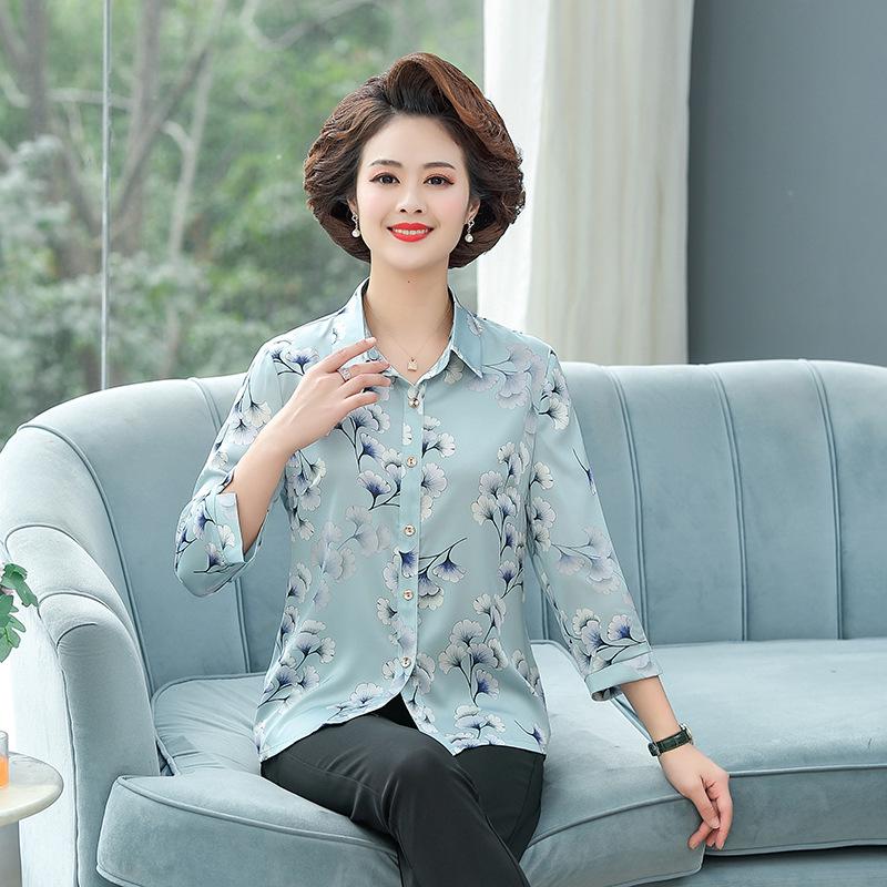 

Floral Print Seven-Point Sleeve Silk-Like Blouse for Middle-Aged and Elderly Women (Plus Size) XL (100-110 lbs) синій
