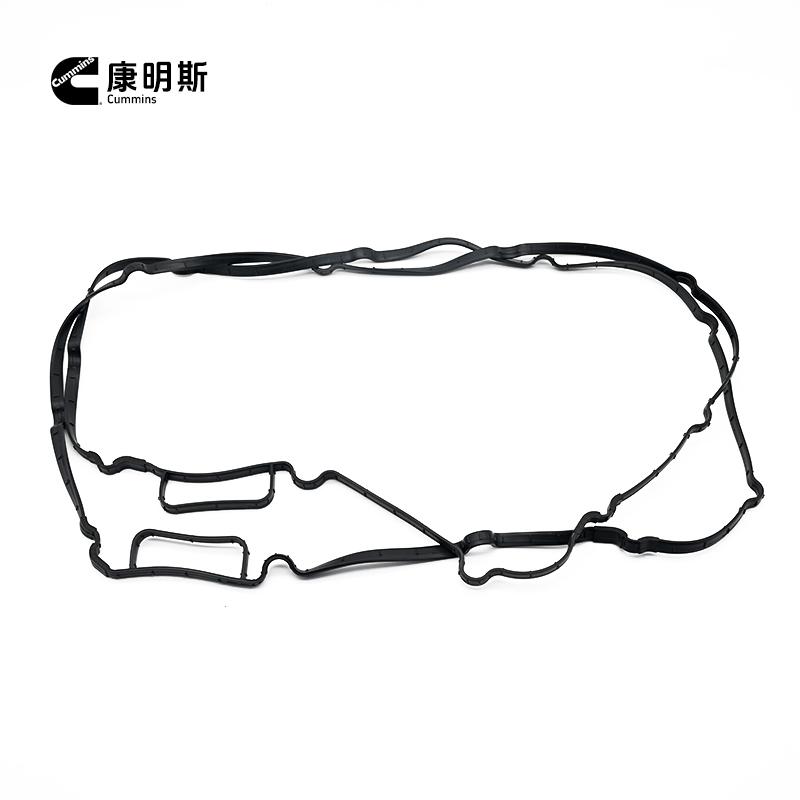Cummins Engine Oil Pan Gasket 3692298