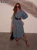 Women's Spring Fashion V-Neck Loose Striped Belted Shirt Dress