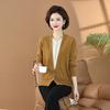 2023 Autumn-Winter V-neck Wool Sweater for Middle-aged and Elderly Women - High Quality Knitwear, Fake Two-piece Design