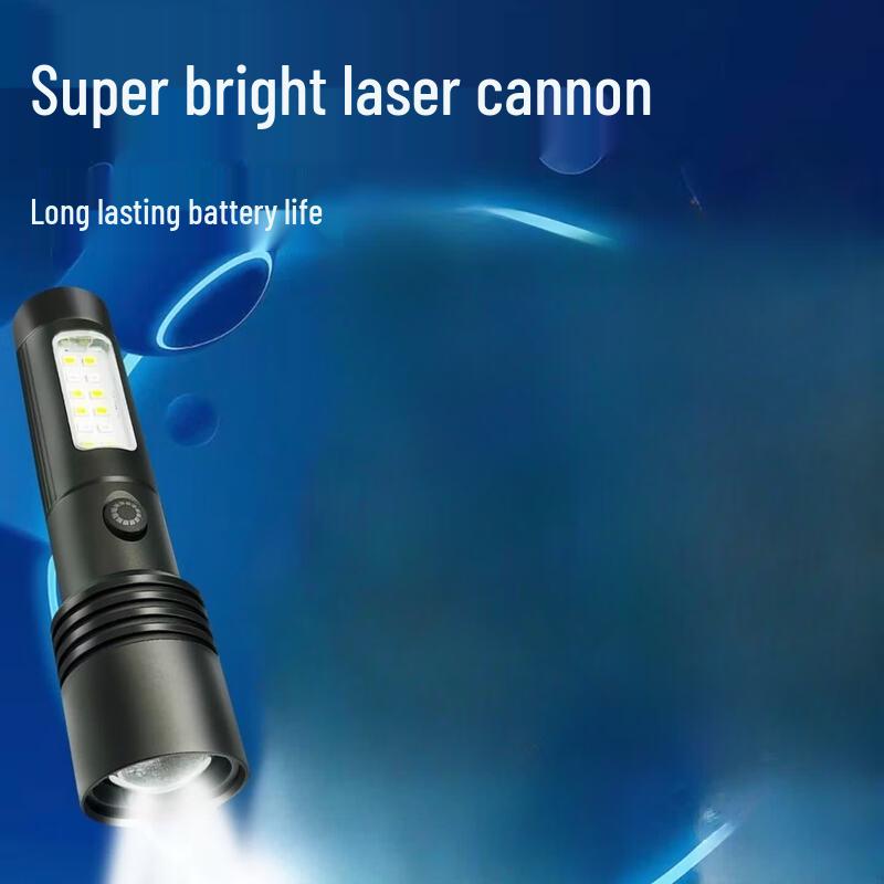 Lishi High-Power Rechargeable Flashlight