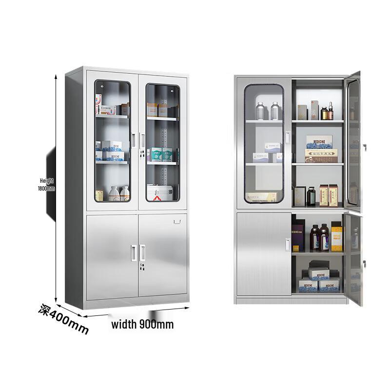 Mengdong Stainless Steel Office Storage Cabinet