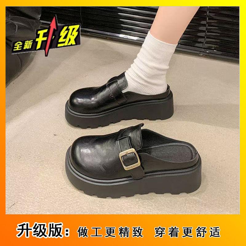 

Ретро простые ленивые полутапочки два способа носки повседневные интернет-знаменитость толстая подошва кожаная поверхность Boken Baotou шлепанцы 2025 весна и осень новинка 39