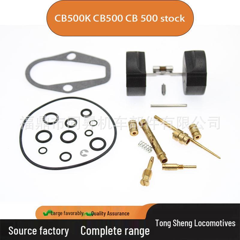 CB500/CB500K Carburetor Repair Kit Contact Customer Service