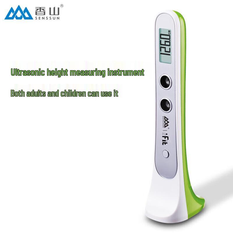 

Xiangshan HT-01 Electronic Ultrasonic Height Measurer for Kids