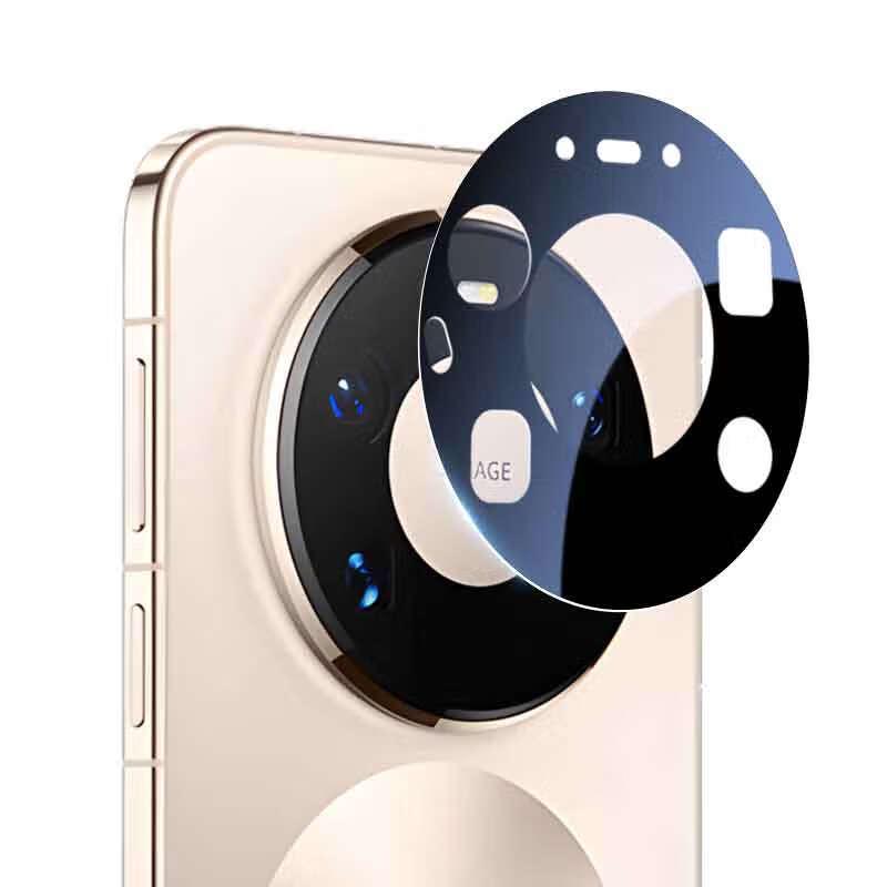 BLUEO Kameralinsenschutz für Huawei Mate 80 Pro Max