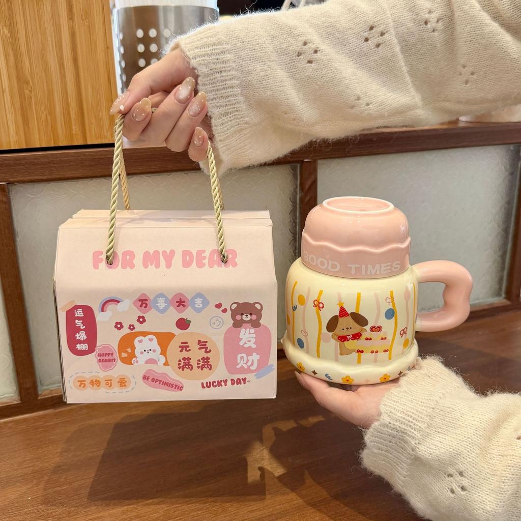 Give Girls' Girlfriends Birthday Gifts, Cups, Cute High-value Mugs, Gift Boxes, and Girls' Water Glasses As Gifts.