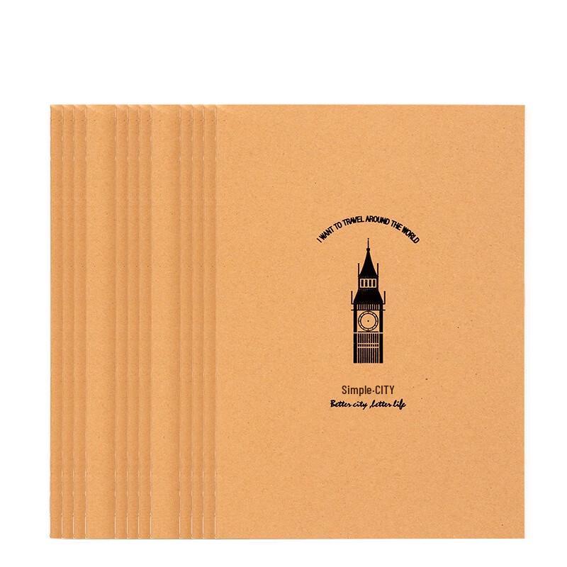 Deli A5 Kraft Paper Stitched Softcover Notebook (12 Pack)