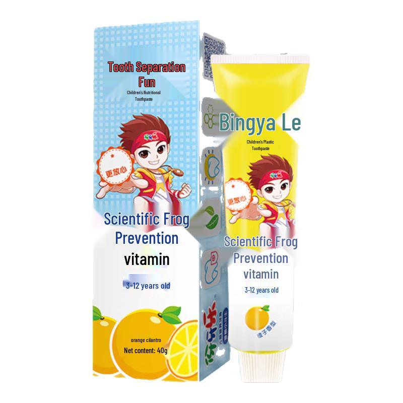 

Yayale Kids Nutritional Toothpaste