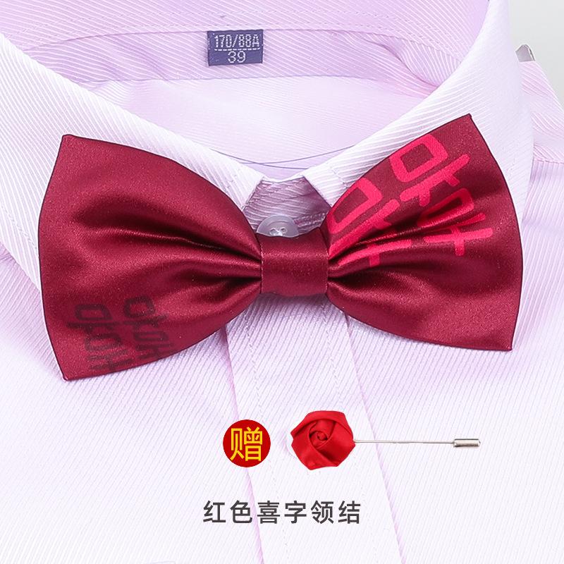 Men'S Korean Banquet Groom Wedding Best Man British Bow Tie Brooch Set Burgundy Bow Red Bow Tie