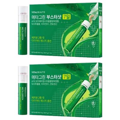 Vital Beauty NEW Meta Green Booster Shot, 7 Servings, 2 Packs