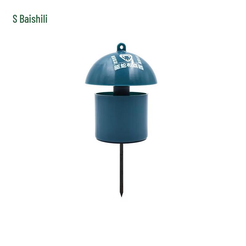 Boshili Outdoor Mushroom Snake Repellent