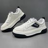 Men's Shoes Autumn New Men's Casual Platform Retro Sports Shoes Versatile Board Shoes