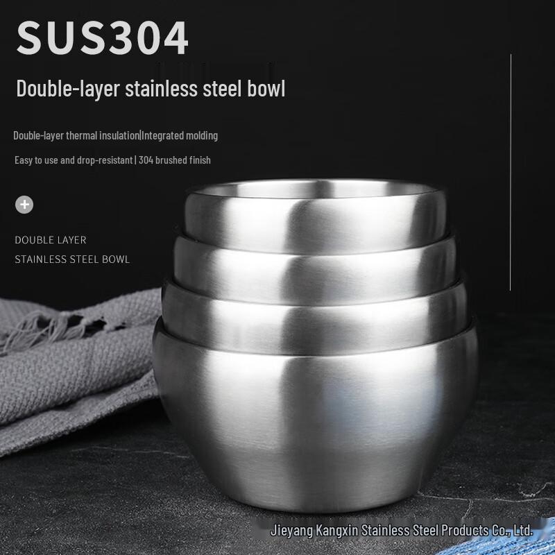 Zhishi 304 Stainless Steel Double-Wall Insulated Bowl