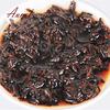 Modish Organic Healthy Slimming Anti Aging Fat Reducing Yunnan Pu-Erh Ripe Brick Tea