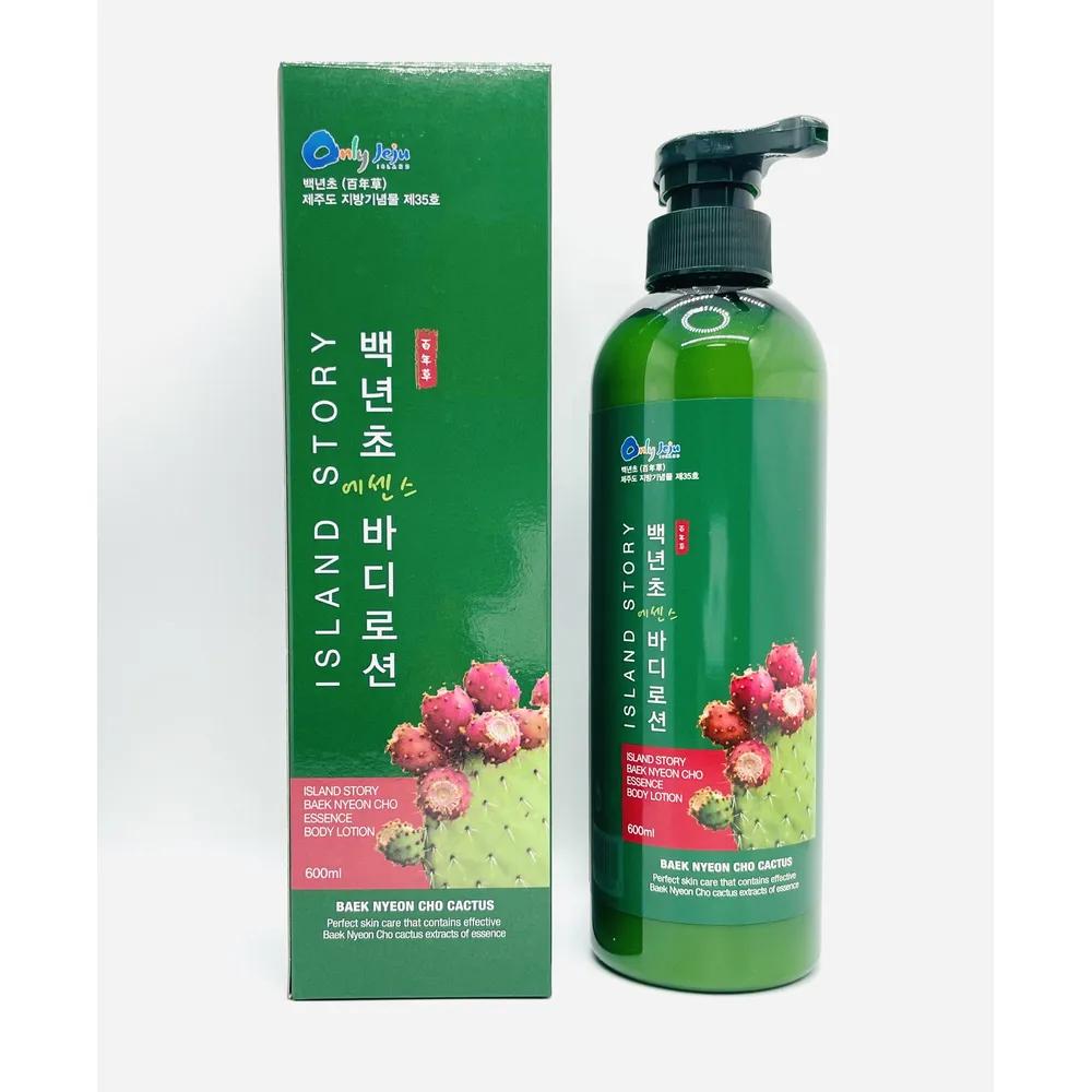 Jeju Prickly Pear Cactus Essence Body Lotion 600ml Island Story Body Care Bath Products