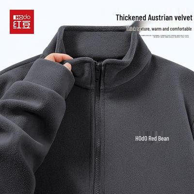 Hodo Men's Winter Windproof Double-Sided Fleece Jacket
