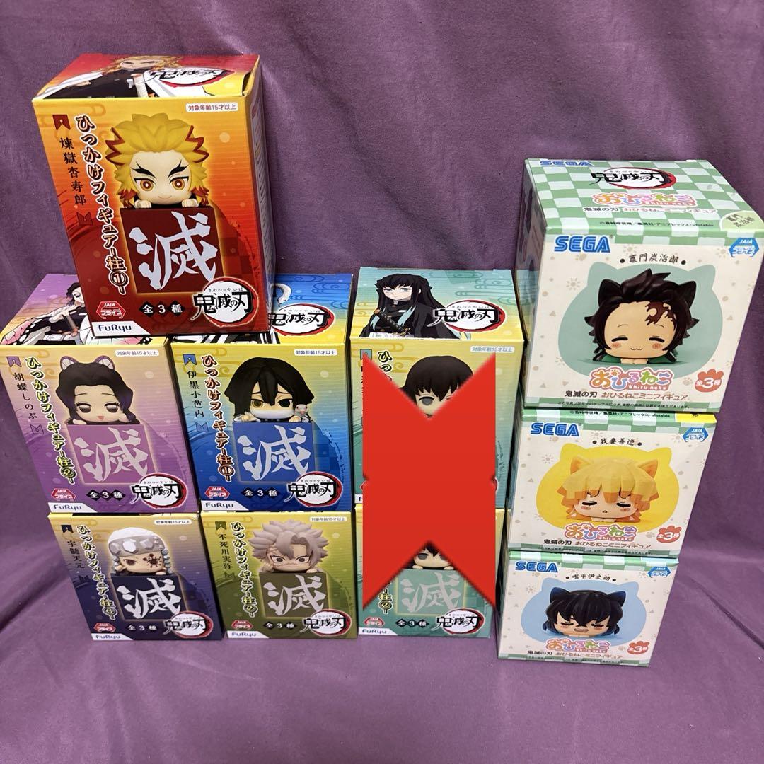 

[USED] Demon Slayer: Kimetsu no Yaiba Pillar Hook Figure Nap Cat