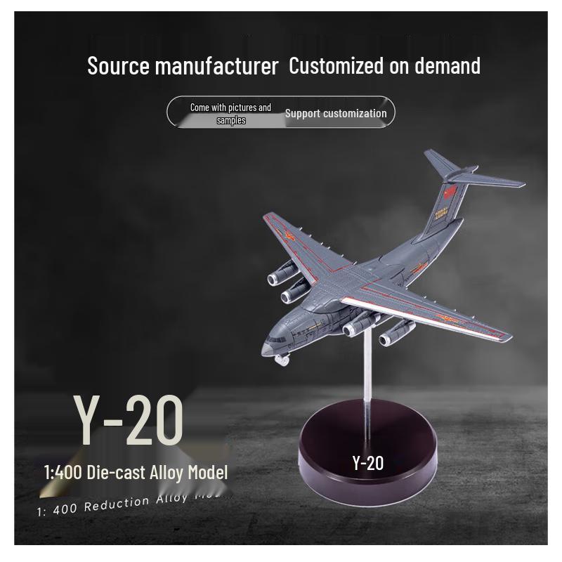 Lu Rong Chinese Military Aircraft Display Models