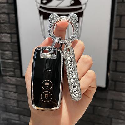 Geeignet für Chang'an Suzuki TianyuSX4Key Cover Autoschlüsseletui Vitra Yutu Fengyu Remote Case Schnallentasche