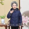 Winter Jackets for Middle Aged and Elderly Women Mothers Down Padded Jacket Warm Coats