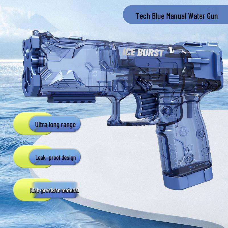 

Летний ручной водяной пистолет Ice Blast – Мощная игрушка для водных боев для мальчиков