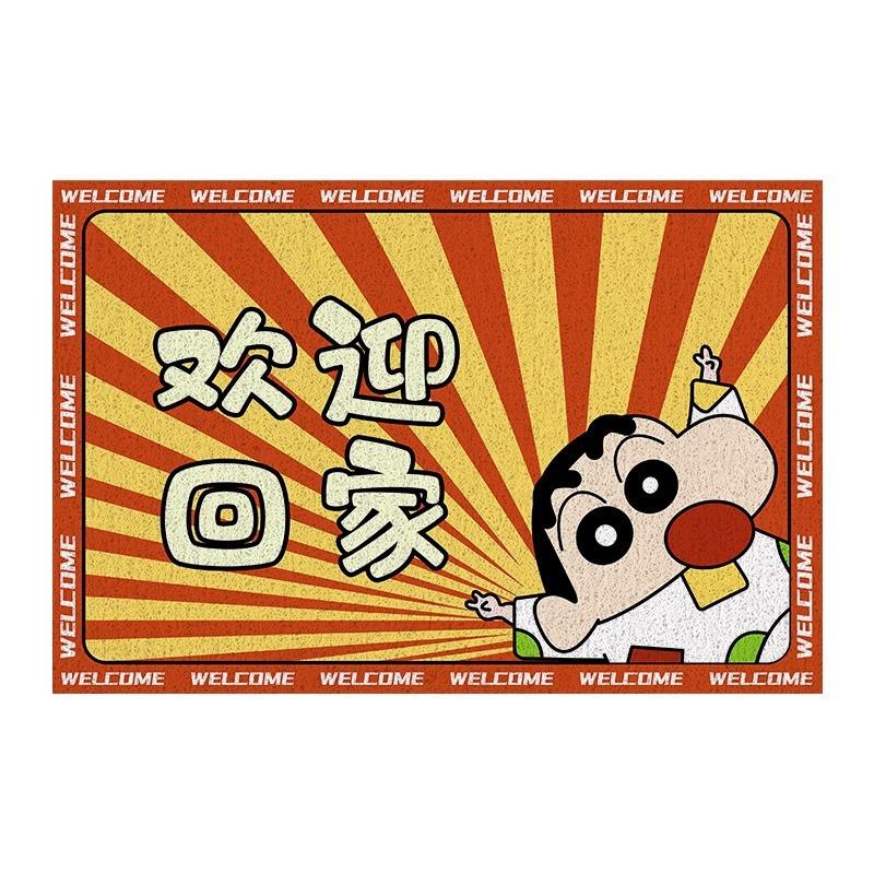 Animation Cartoon Character Entry Floor Mat Household Entrance Silk Ring Dirt-Resistant Wear-Resistant Door Mat Can Be Cut Corridor Non-Slip Mat