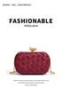 Borsa a mano intrecciata versatile da donna 2025: Elegante Pochette e Borsa a Tracolla con Catena per Banchetti, Serate e Altro