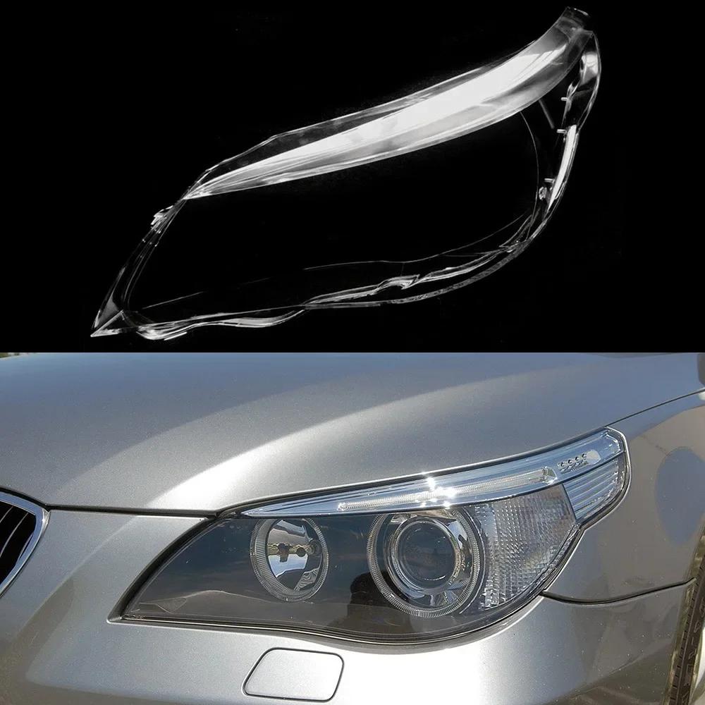 TXDQ1 Auto Light Case For BMW 5 Series E60 E61 520i 523 525 530i 2004 ~ 2010 Car Front Headlight Lens Cover Lampshade Glass Caps Shell