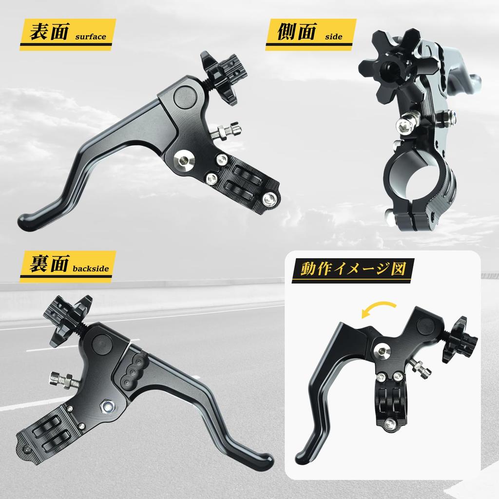 Kurzer Kupplungshebel für Motorrad, 22 mm, 4mini Monkey Ducks SR Estrella Racer Replica, nackt, für allgemeine Zwecke, KRB308 [Avan Knight], Offroad usw.