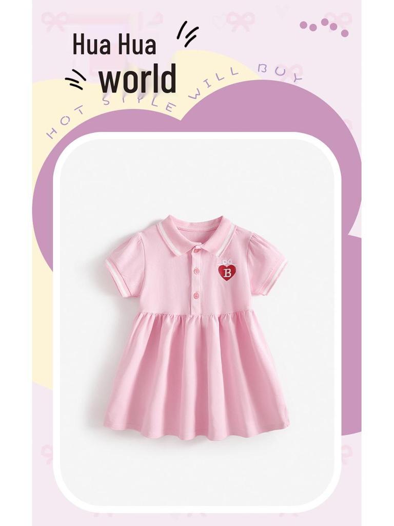 Malwee Girls' European & American Style Summer Princess Dress - Cute Short Sleeve for Little Girls