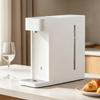 Xiaomi Instant Hot Water Dispenser S1